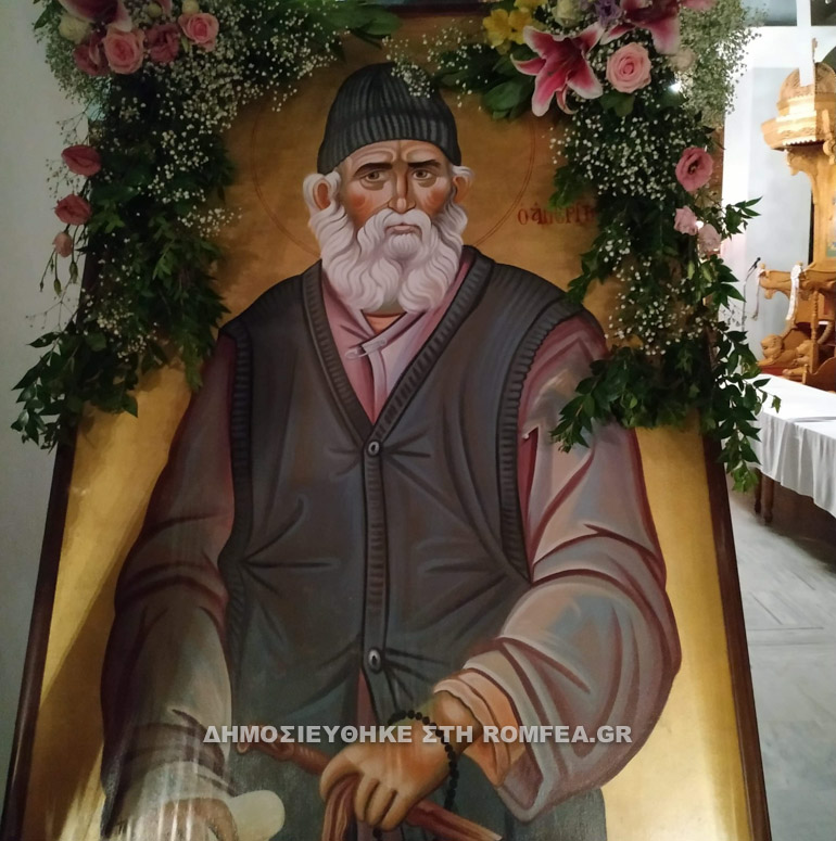 paisios sidirokastro 2