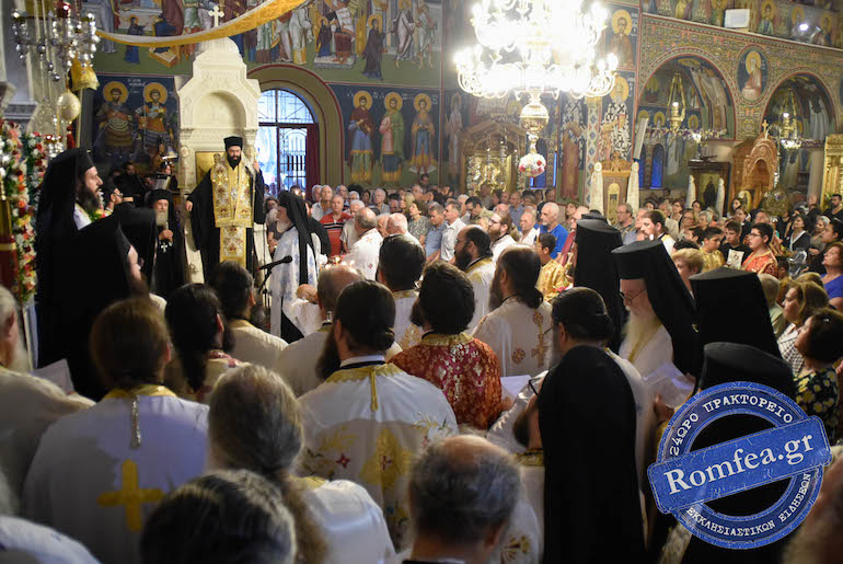panagia blaxernon keratsini 58