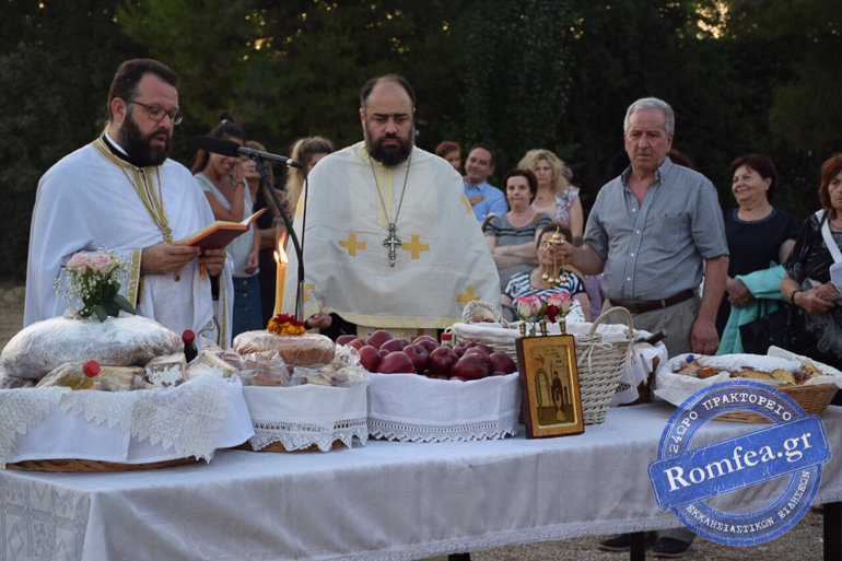 agia eirini afidnes 10