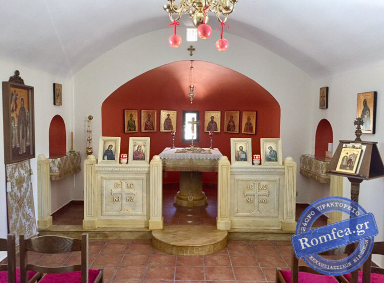 agia eirini afidnes 1