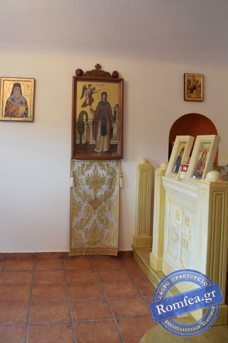 agia eirini afidnes 1