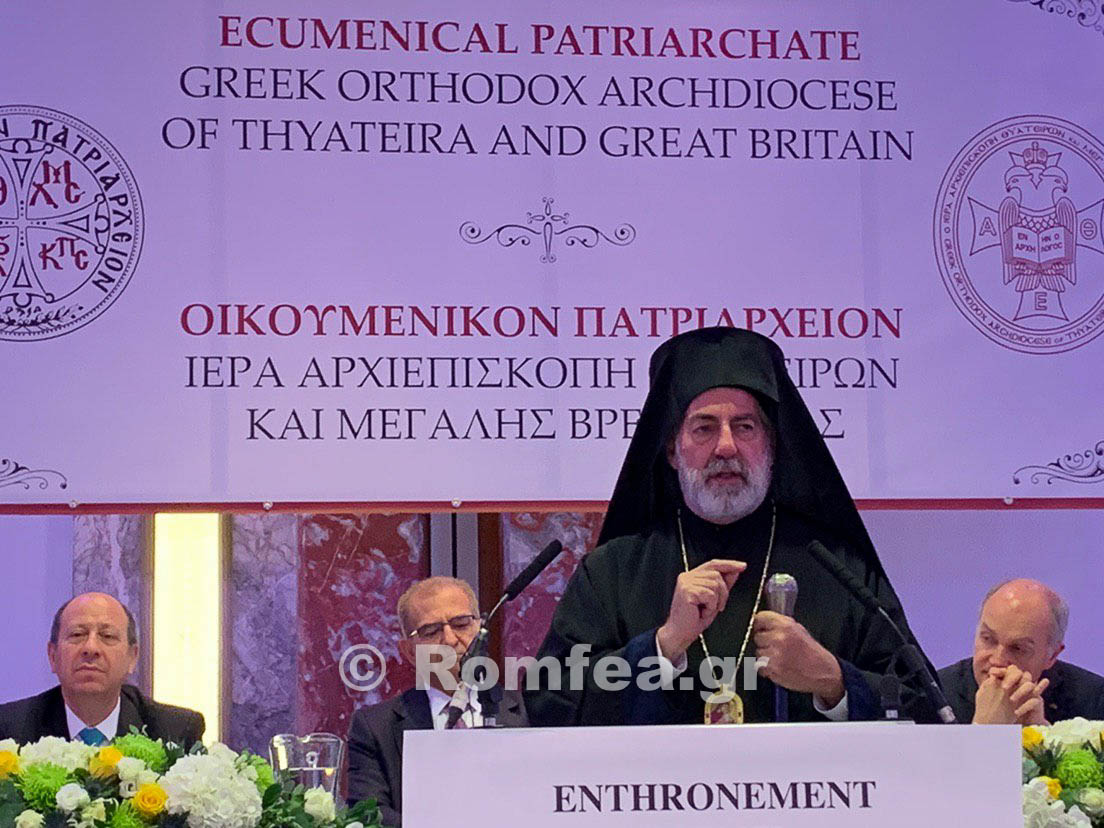 gevma nikitas 90