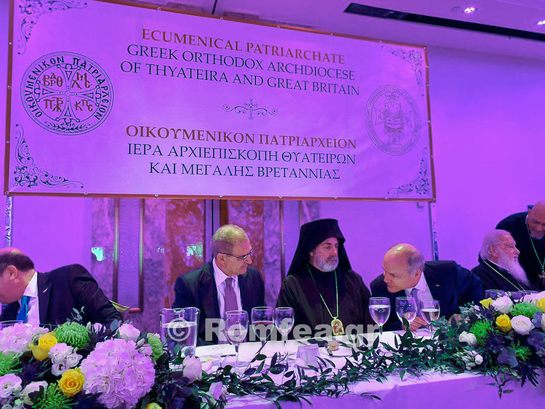 gevma theiateiron 3