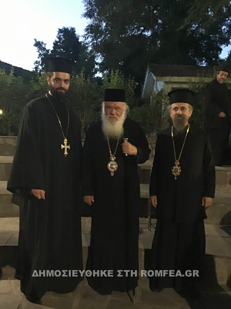 ieronimos karpenisi 1