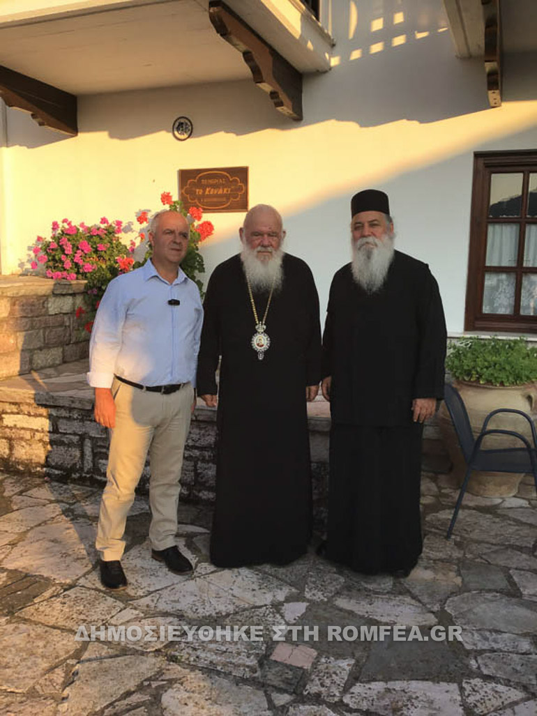 ieronimos karpenisi 1