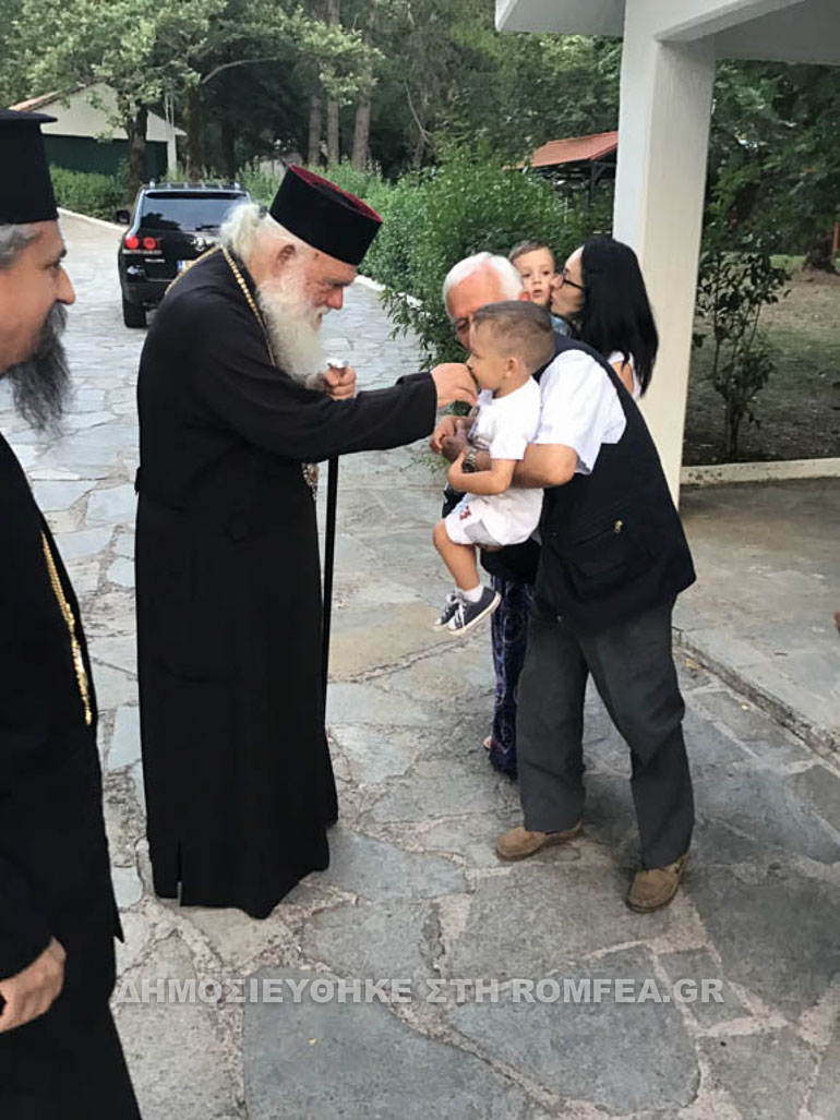 ieronimos karpenisi 1