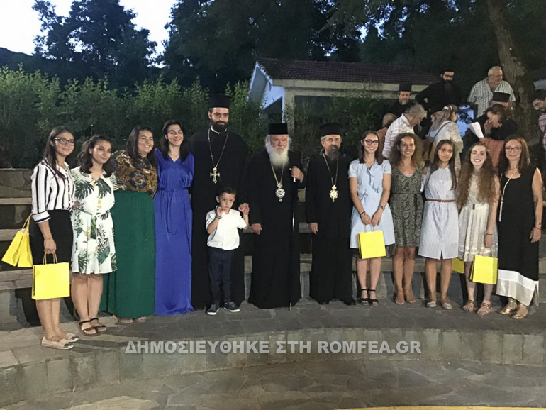 ieronimos karpenisi 1