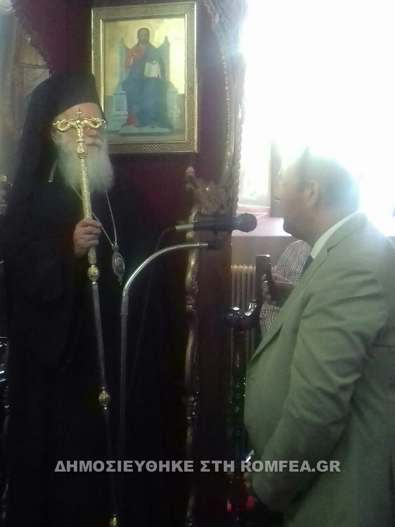 anastasios megalopoli 2