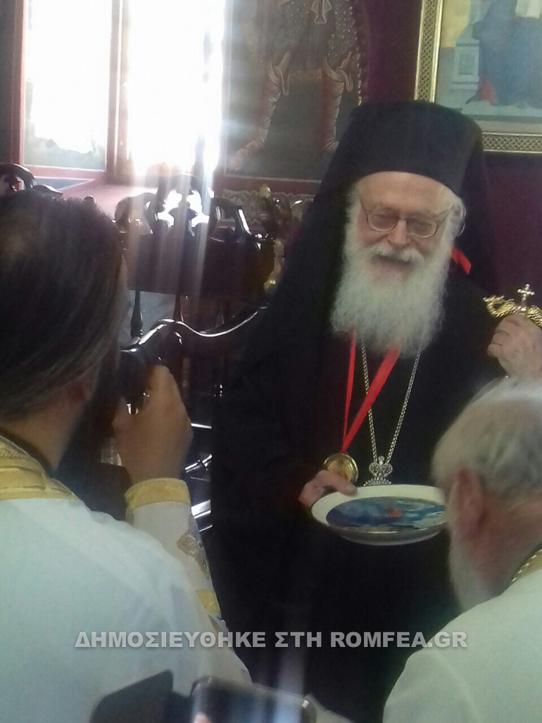 anastasios megalopoli 2