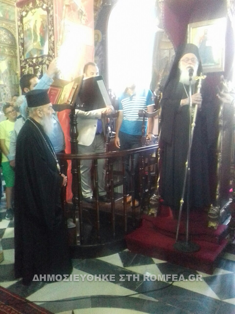 anastasios megalopoli 2