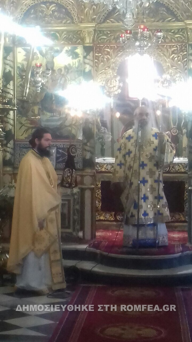 anastasios megalopoli 2