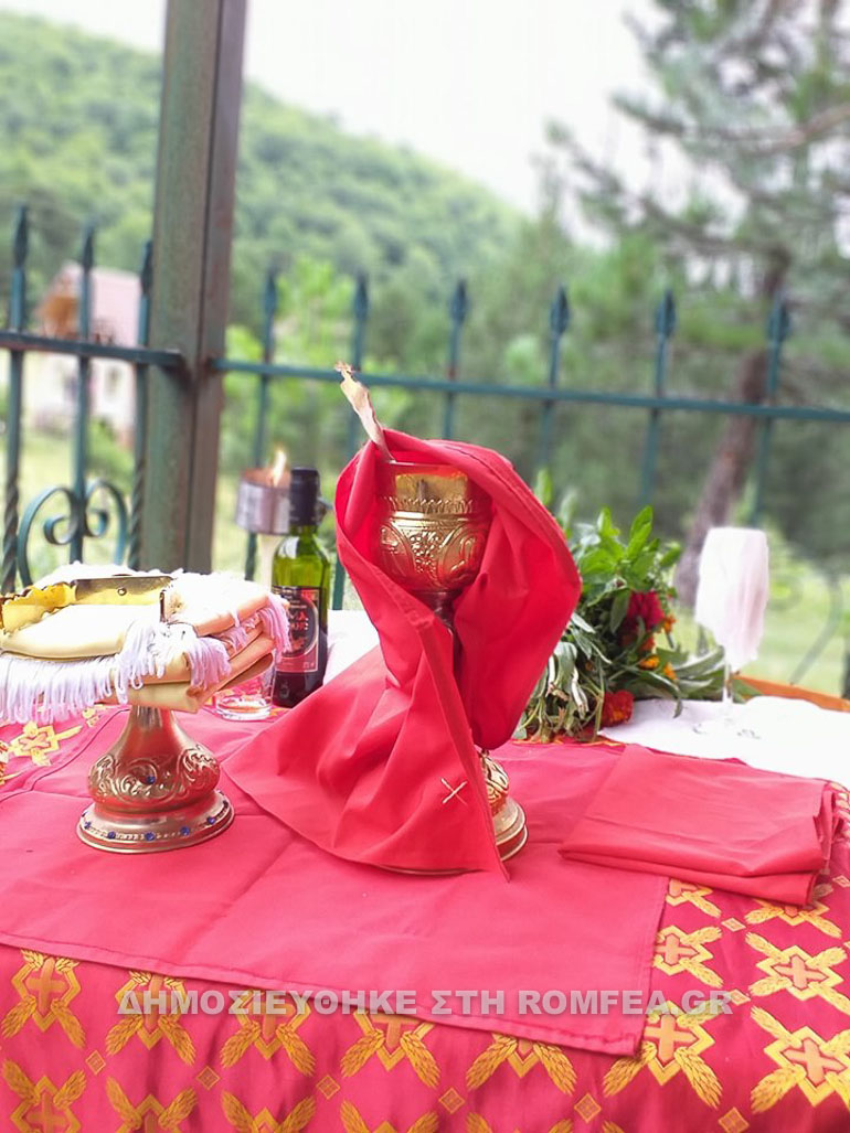 elbasan 1