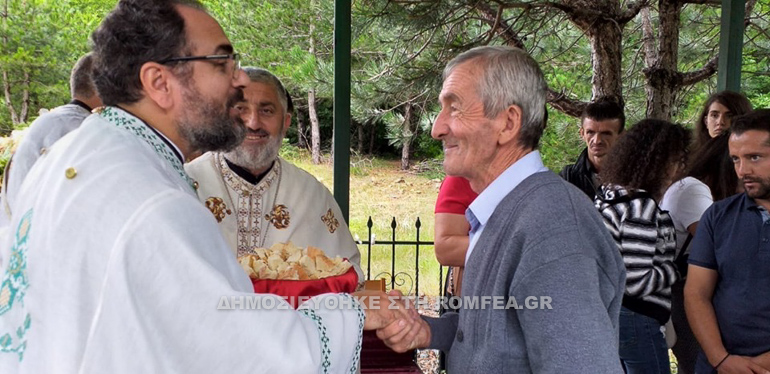 elbasan 1