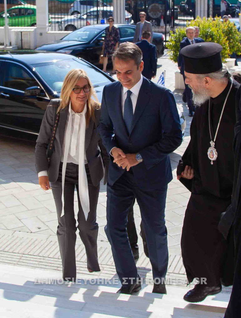 mitsotakis kiprou 1