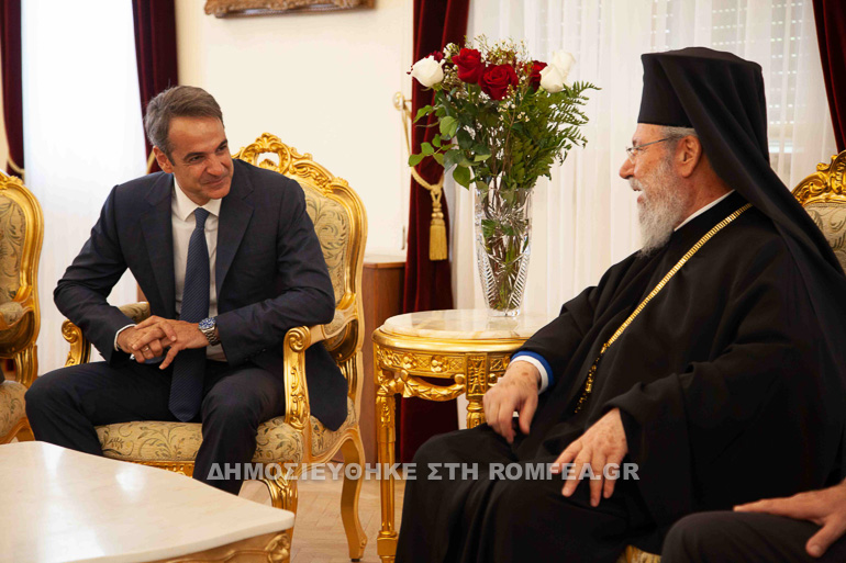 mitsotakis kiprou 1