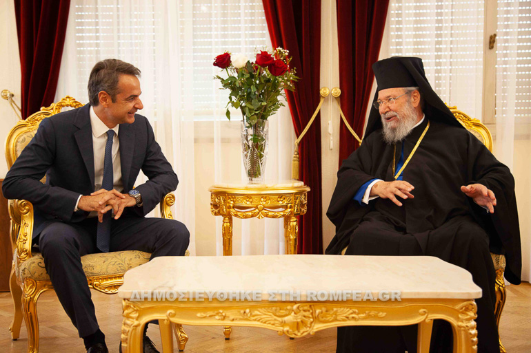 mitsotakis kiprou 5