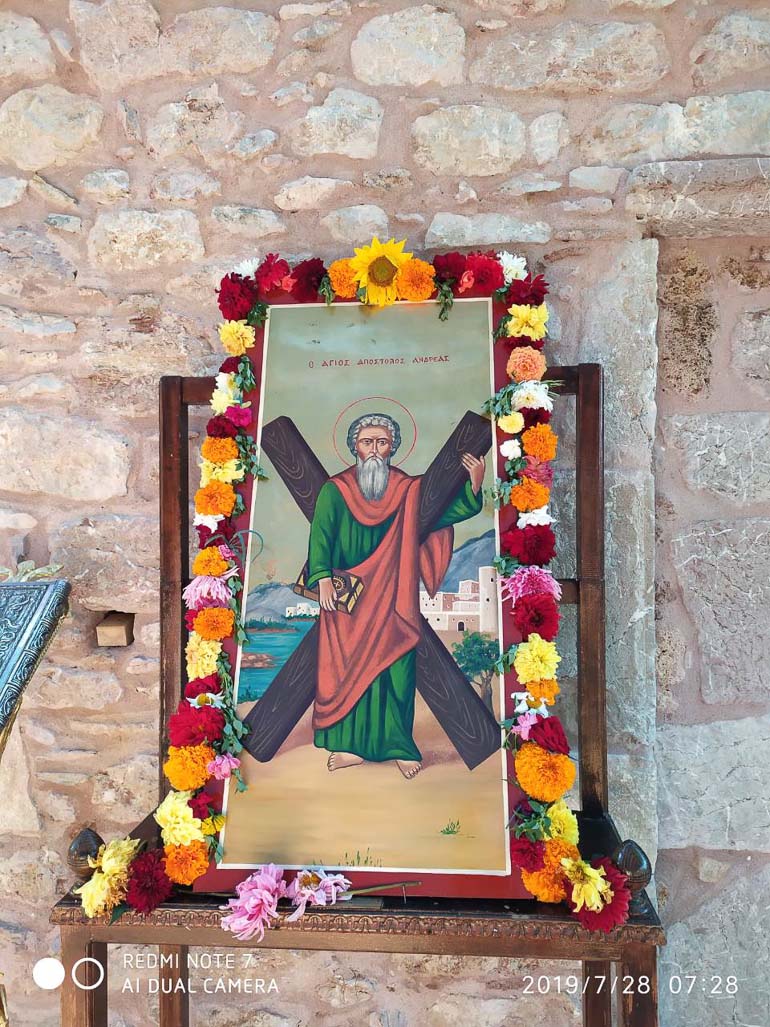 patima apostolou 1