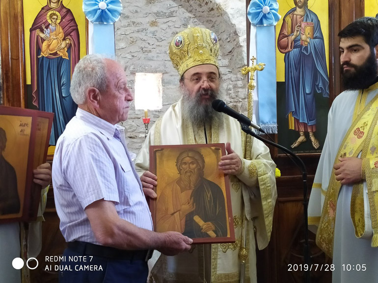 patima apostolou 13
