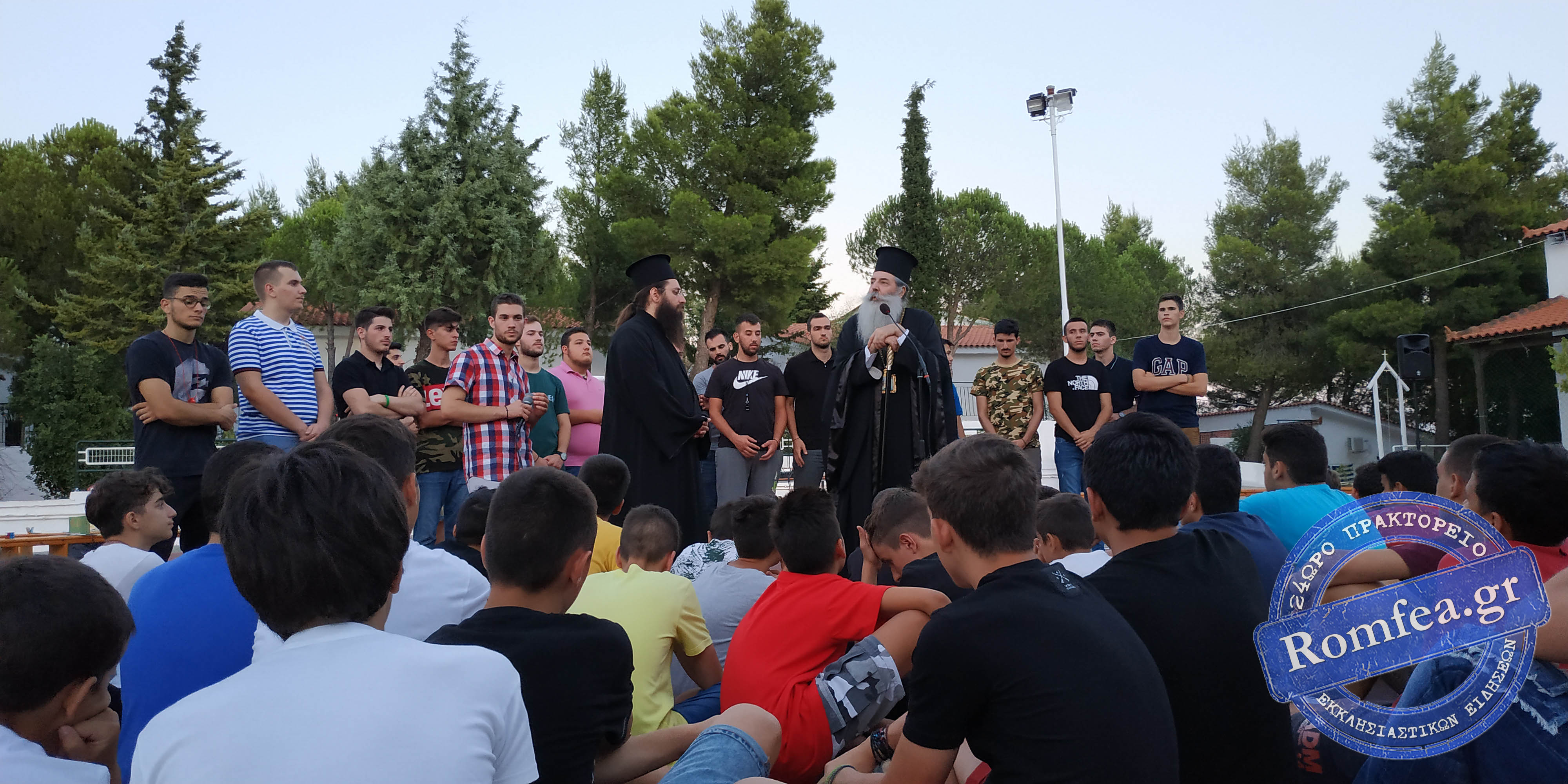 xristianoupoli kataskinosi 87
