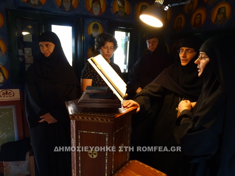 mnimosino tsafouy 1
