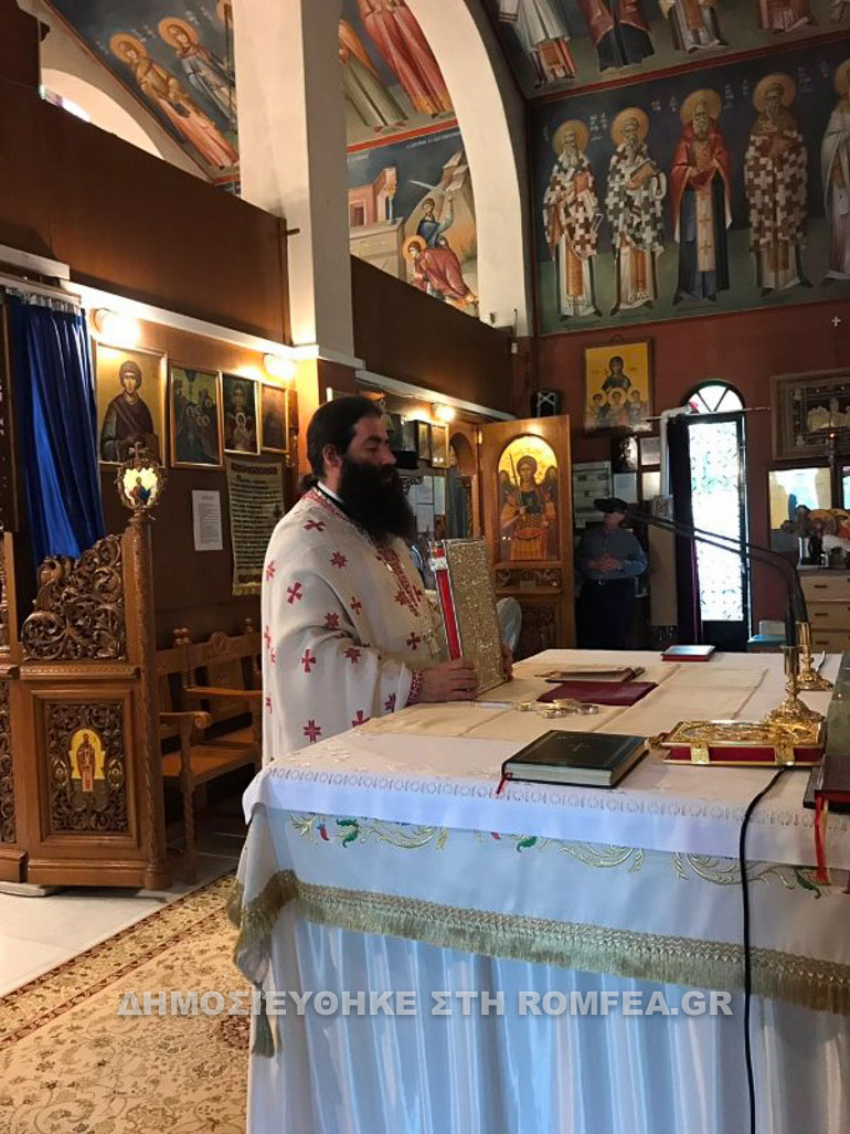 periodeia xalkidos 1