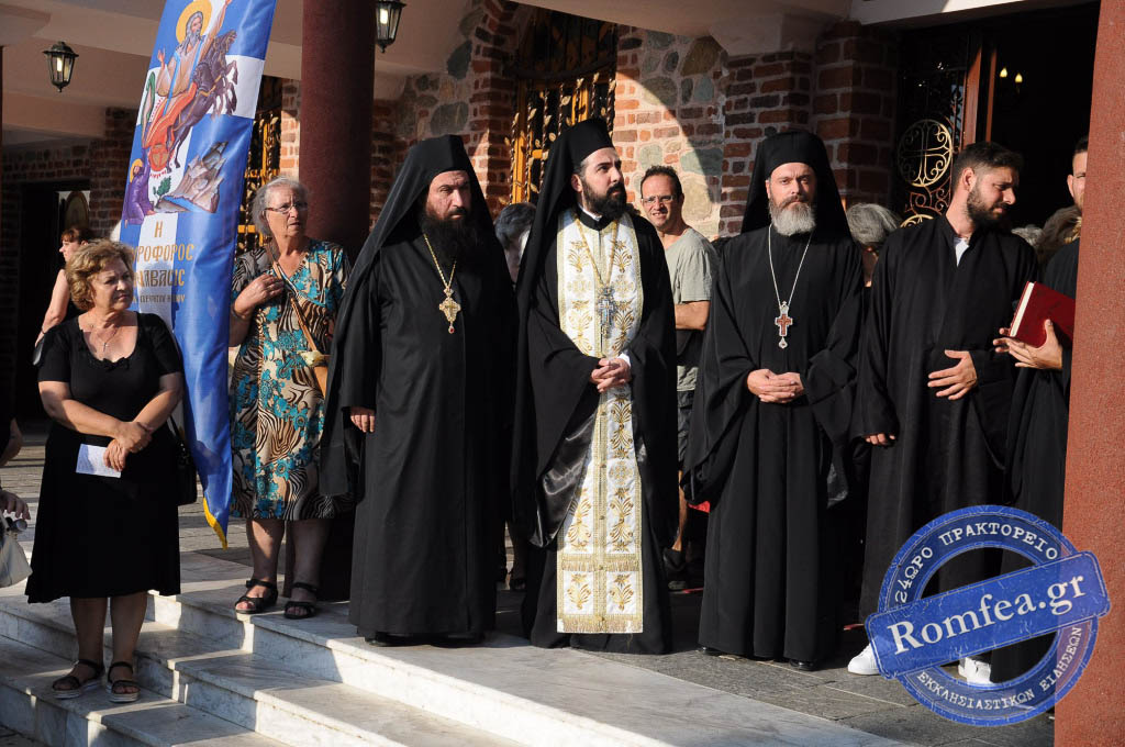 profitis ilias pilaia 1