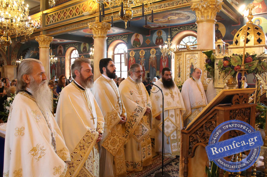 profitis ilias pilaia 12