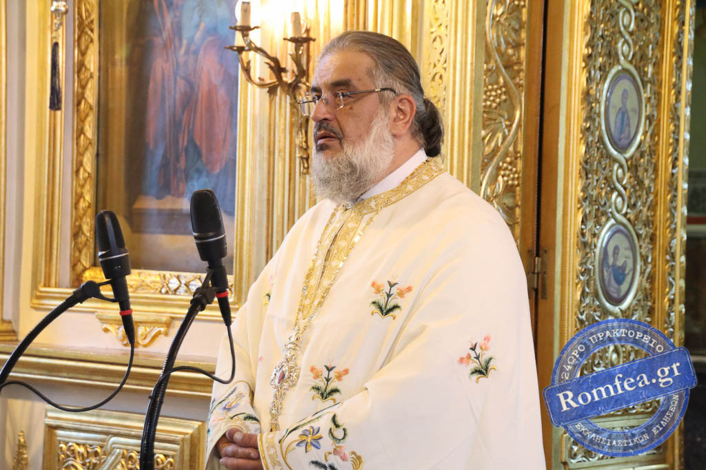 profitis ilias pilaia 1