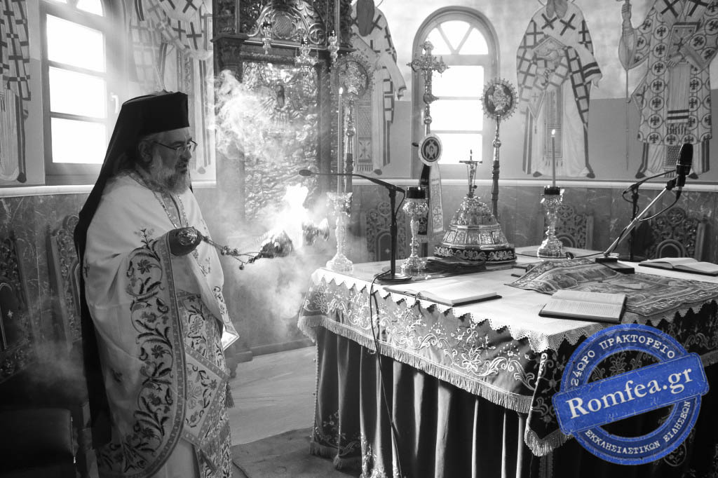 profitis ilias pilaia 1