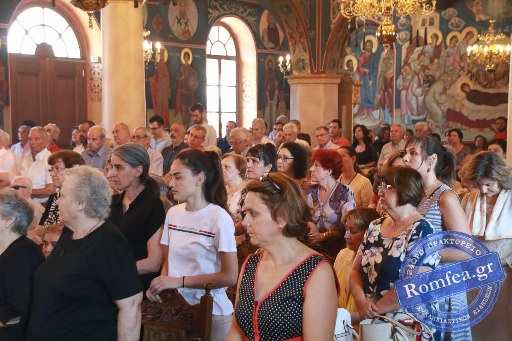 profitis ilias pilaia 1