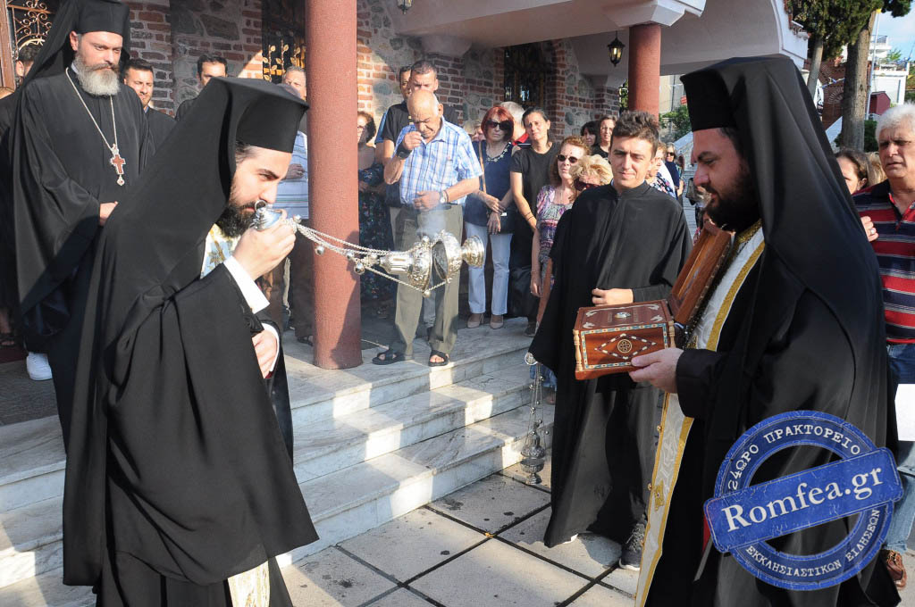 profitis ilias pilaia 1