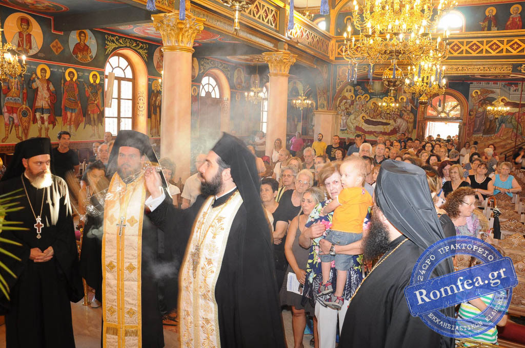 profitis ilias pilaia 1