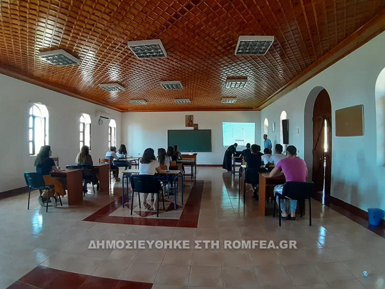 seminario diraxio 1