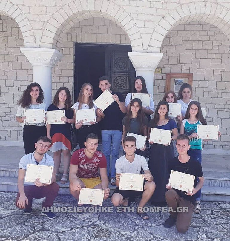 seminario diraxio 1