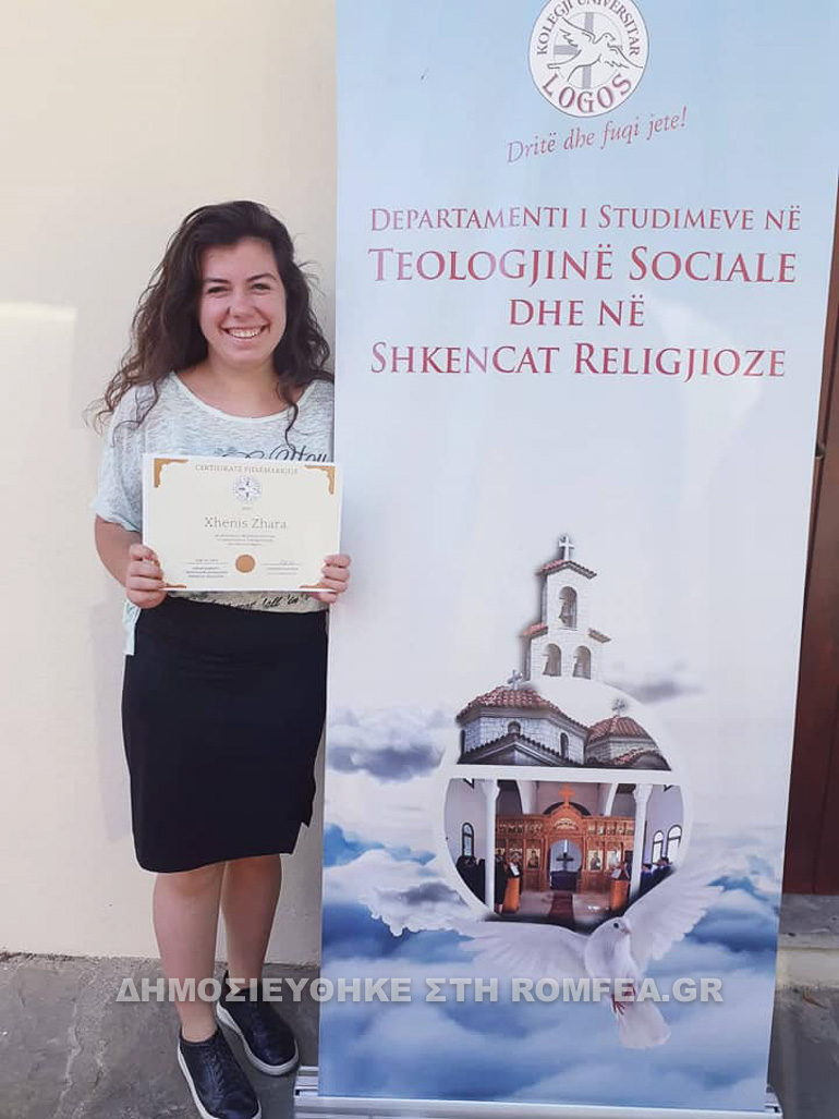 seminario diraxio 1