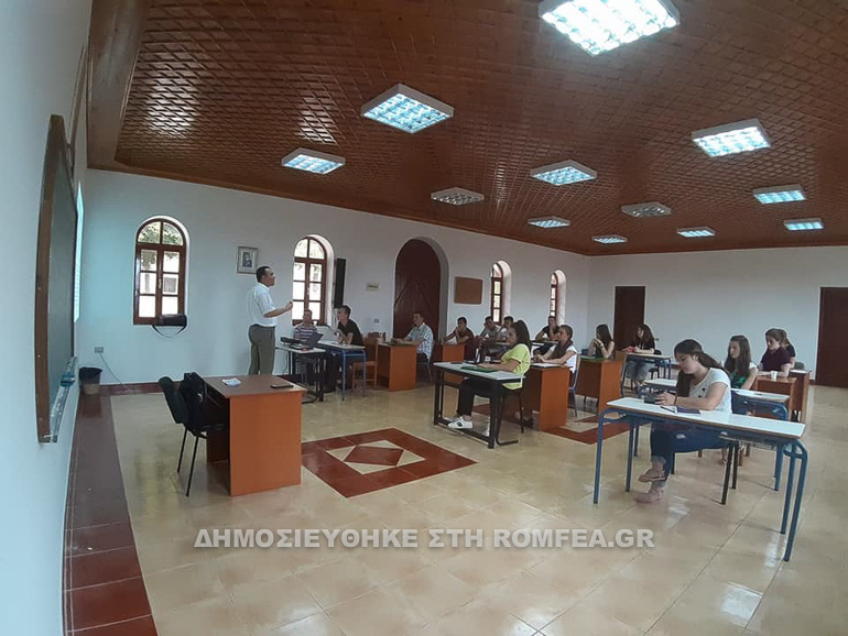 seminario diraxio 1