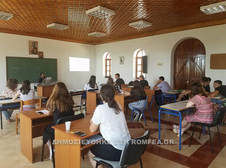 seminario diraxio 1
