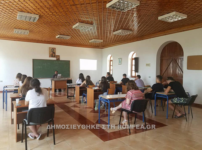 seminario diraxio 1