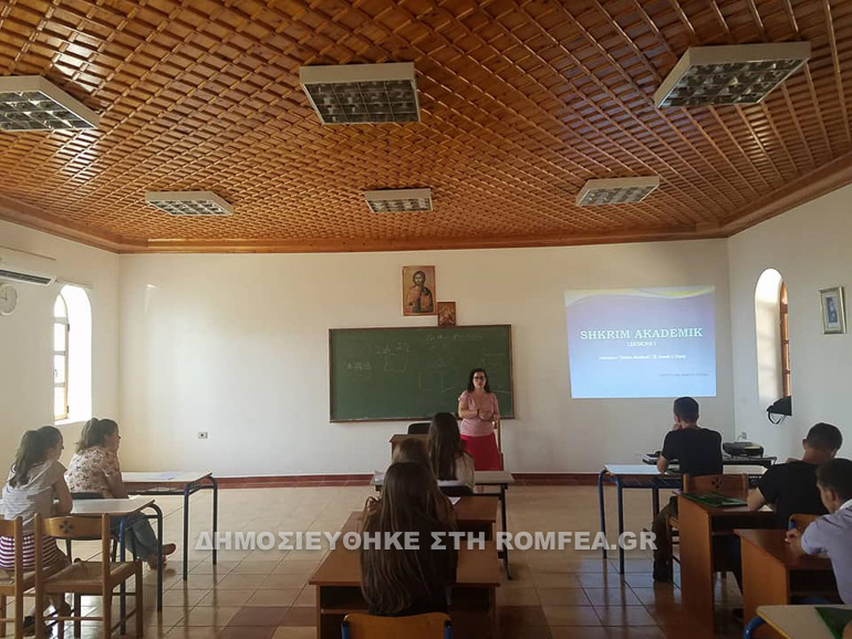 seminario diraxio 1