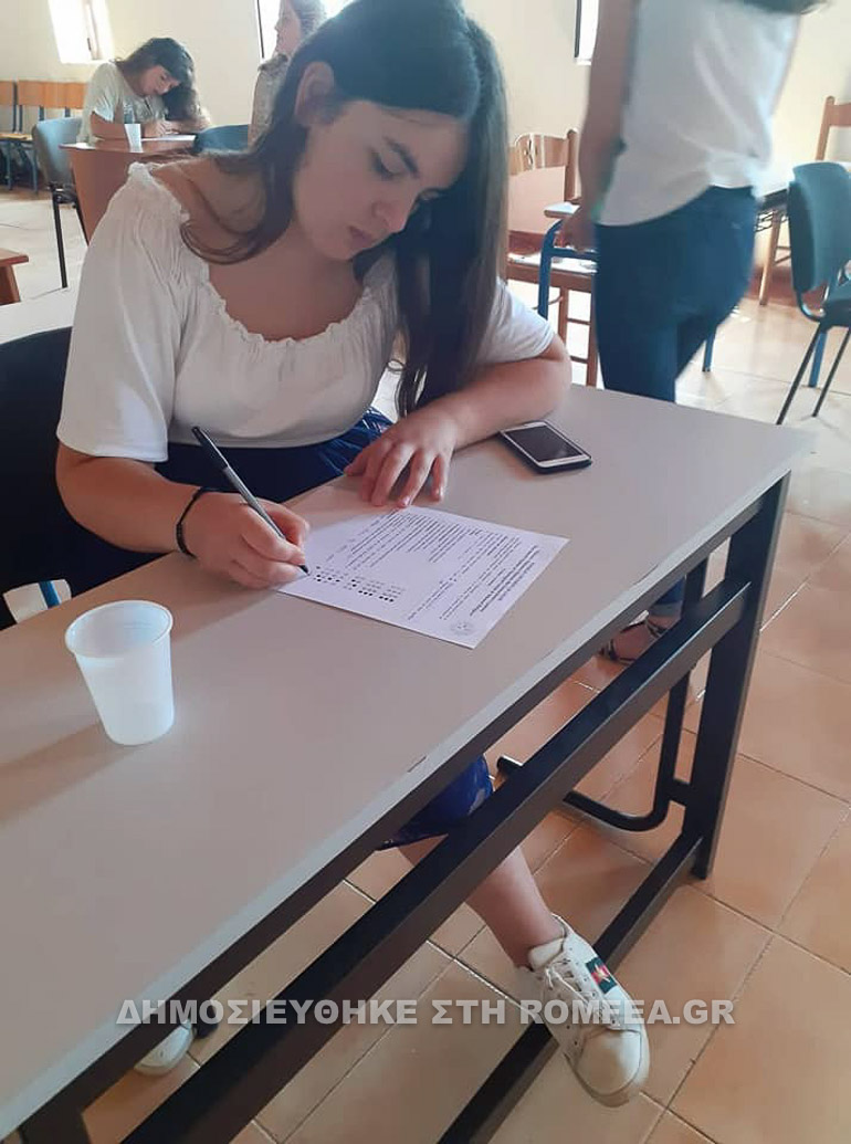 seminario diraxio 1