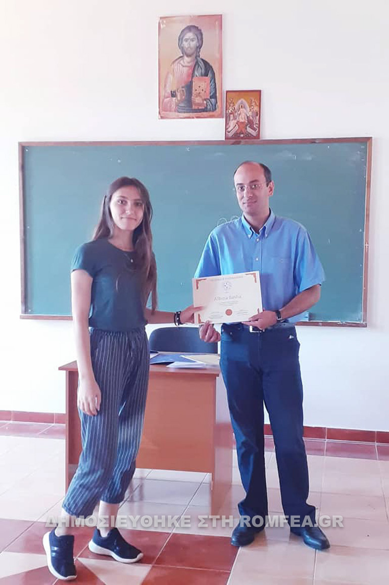 seminario diraxio 1