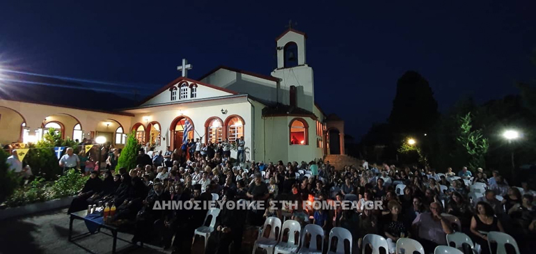 xrisobalanto sidirokastro 1