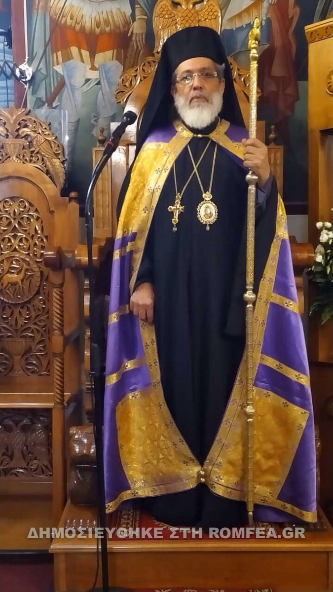 xrisobalanto sidirokastro 1