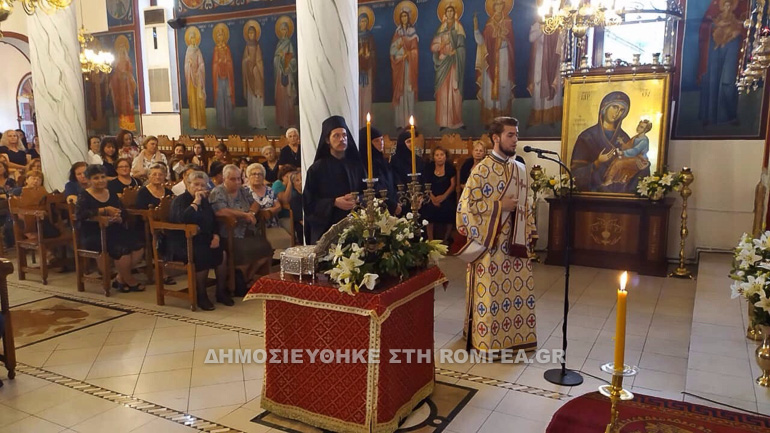 xrisobalanto sidirokastro 1