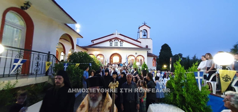 xrisobalanto sidirokastro 1