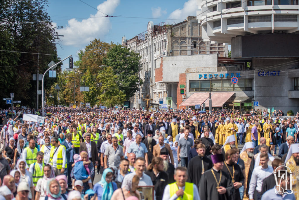 Хресний хід 46 1024x684