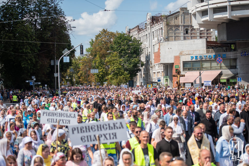 Хресний хід 46 1024x684