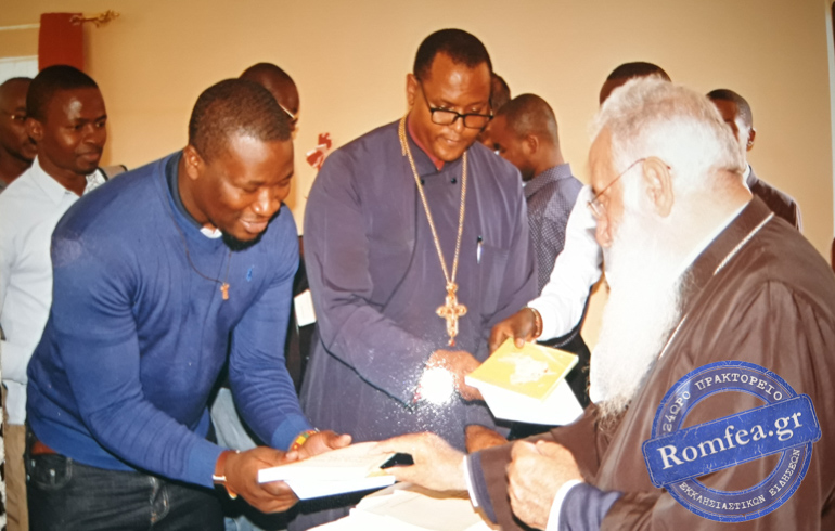makarios 19