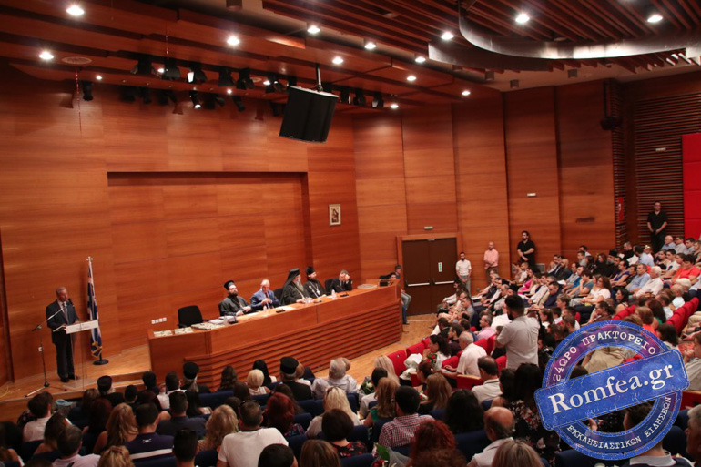 apofitisi 9