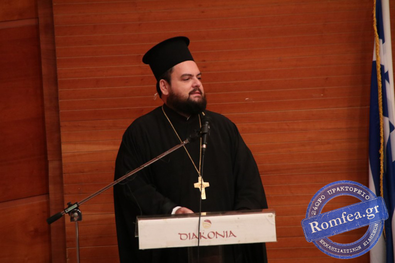 apofitisi 9